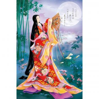 Haruyo DreamSong 1000 Stuk Puzzel