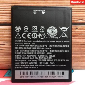Batterie 2000mAh pour HTC Desire 326G / Desire 526 / Desire 526G + Double SIM BOPL4100 BOPM310