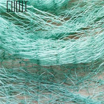 Red de Vallas de Protección Vegetal – 1,5 m × 3 m