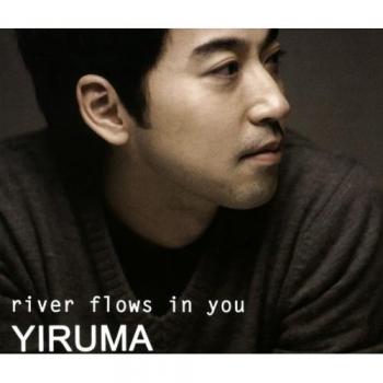 Yiruma