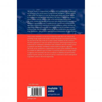 New Computational Methods in Power System Reliability