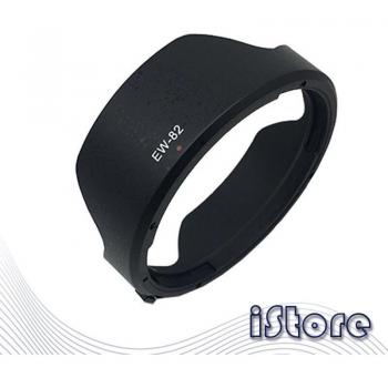 Reversible EW-82 Lens Hood for Canon EF 16-35mm f/4L IS USM