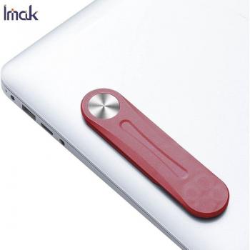 Imak Portable Dual Screen Notebook Stand for Huawei with 3M Strong Magnetic Sheet