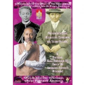 9Introduction of the 9Mind | She'an Caddy Alemayehu Tewodros | The Great Grand Son of Prince Alemayehu Tewodros: In Search of Leul Alemayehu Tewodros ... Tewodros II Of Abyssinia | The Beloved Warrio