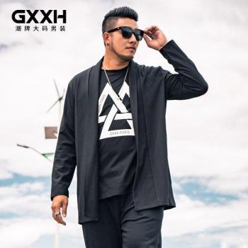 Einfarbiger Herren-Mantel im Oversize-Stil