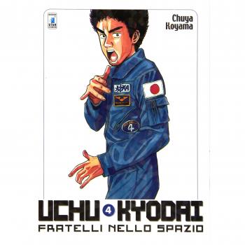 Uchu Kyodai. Fratelli nello spazio