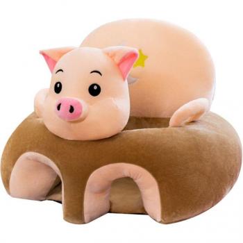 Housse de chaise bébé en forme d'animal