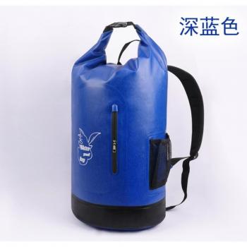 Bolsa de Ducha Seco para Baño y Natación