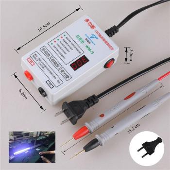 LED Backlight Testing Tool 0-300V