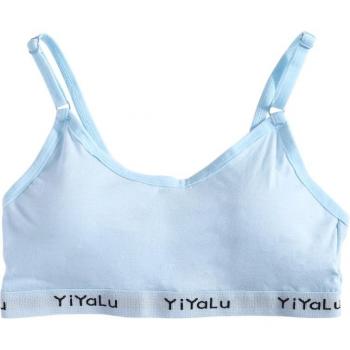 KLV Comfortable Training Bra for Kids
