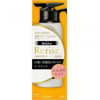 KAO Lilize Hair Colorant Re-Black Fluffy Texture 155g Body Foam