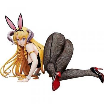 Statue Mammon 32 cm
