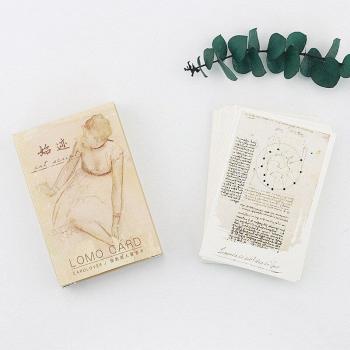 Mini-Cartes DIY Lomo 28