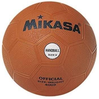MIKASA University Handball Practice Ball