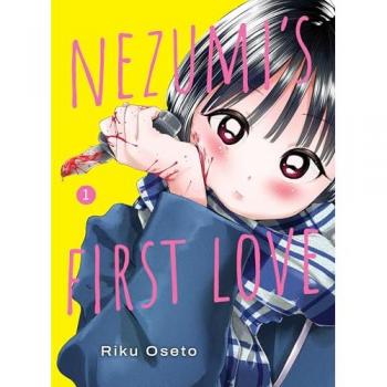 Nezumi's First Love 1