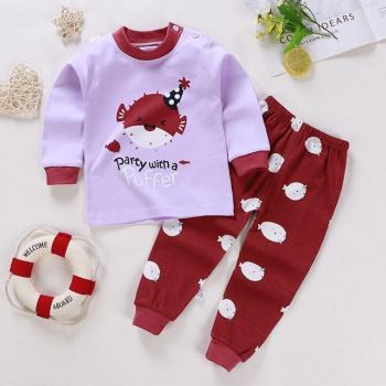 CYSINCOS Nette Nachtwäsche für Babys und Kleinkinder