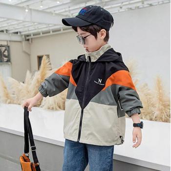 Korean Style Hooded Windbreaker for Boys