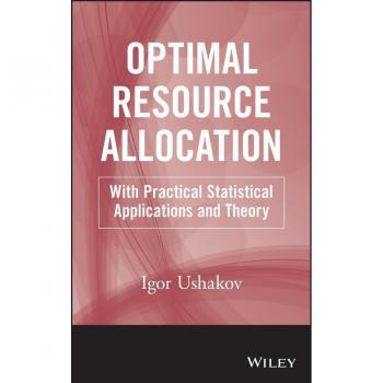 Optimal Resource Allocation