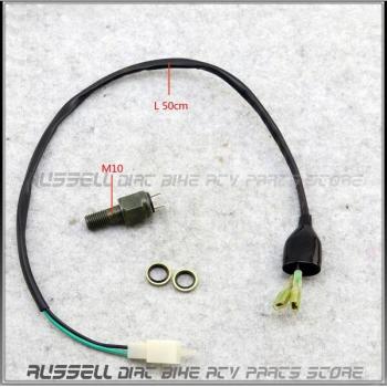 Hydraulische Bremse mit Kabel für Motorräder