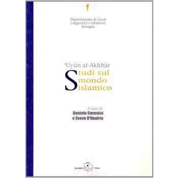 'Uyun al-akhbar. Studi sul mondo islamico