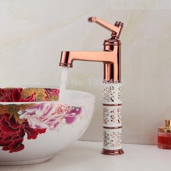 Oro Rosa Mezclador de Baño con Grúa Acústica