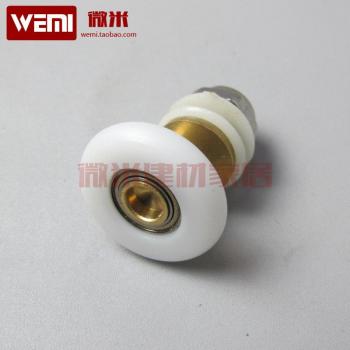 Single wheel shower pulley