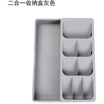 Séparateur de couverts en PP pour cuisine