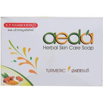 Herbal Turmeric Radiance Bar – 75 g