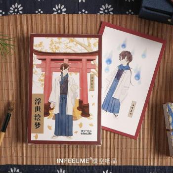 30 Teile Japanische Ukiyoe Stil Postkarten/Grußkarten/Nachrichtenkarten/Geburtstagsumschläge