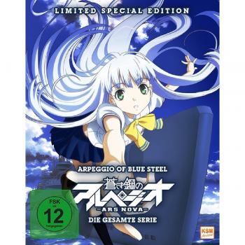 Arpeggio of Blue Steel: Ars Nova