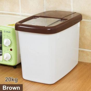 Conteneur Riz 15‑20 kg