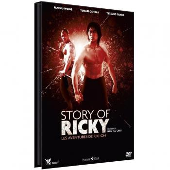 Story of Ricky Les aventures de Riki-Oh DVD