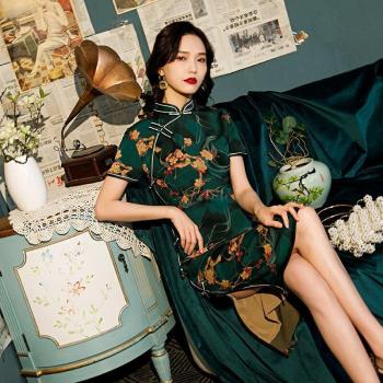 Cheongsam Baile de Actuación Primavera Otoño 2022 Talla Grande