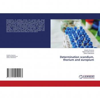 Determination scandium thorium and europium
