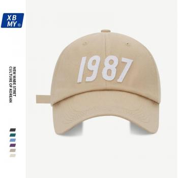 Gorra de béisbol suave S45 M para mujer, roja y salvaje