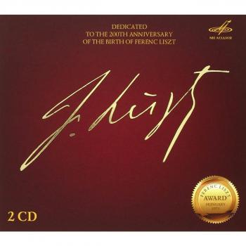 Dedicated To The 200Th Anniversary