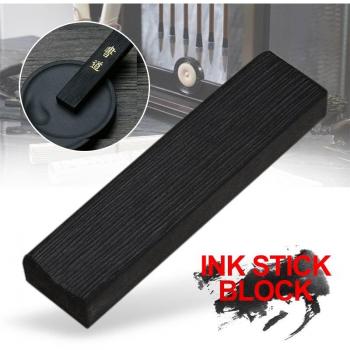 Rectangle Ink Block for Calligraphy