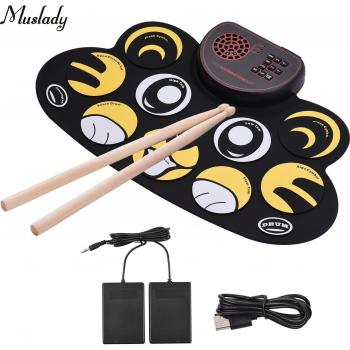 Muslady Portable Roll-Up Drum Kit with Headphone Jack