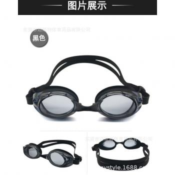 Gafas de natación para adultos con miopía