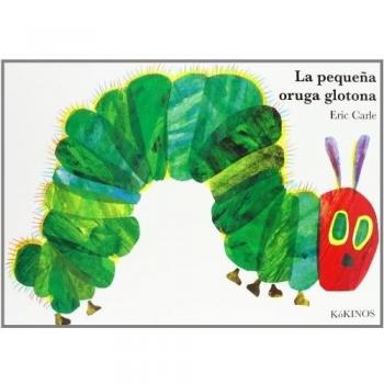 La pequeña oruga glotona cartón
