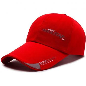 Grande visière casquette de soleil pour sorties sportives (printemps)