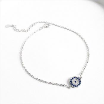 Sandale Cheville Chic 925 Argent
