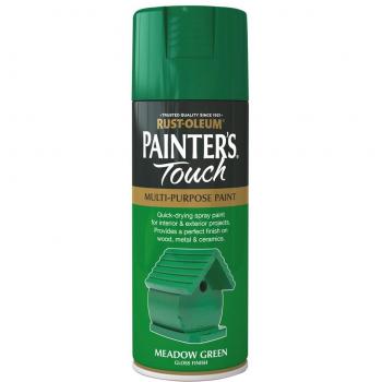 Rust-Oleum Painter's Touch Spray Paint
