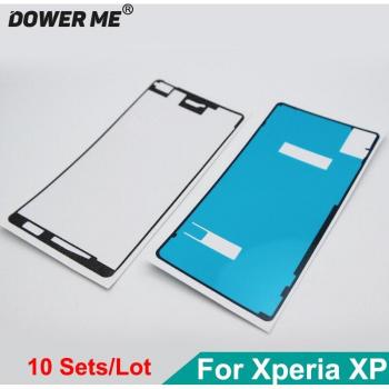 Dower Me 10 Sets Waterproof Glue for Sony Xperia X Performance F8132