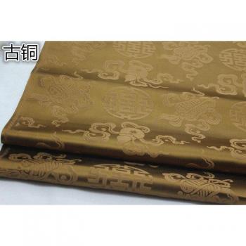 Bridal Silk Jacquard Azul