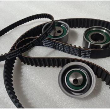 SMD156604 Timing Kit for Great Wall Haval 4G64 4G69 2.4