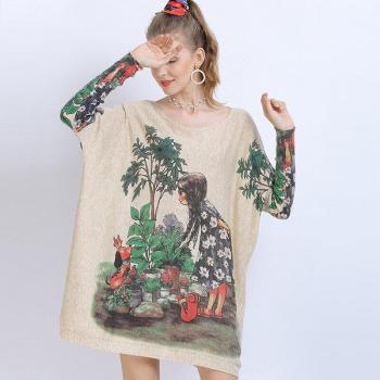 ARCSINX Große Größen Damen Strickmode