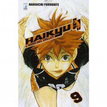 Haikyu!!