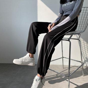 All-match Ankle-Length Sleep Trousers