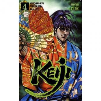 Keiichirô Ryû Keiji, Tome 4 :